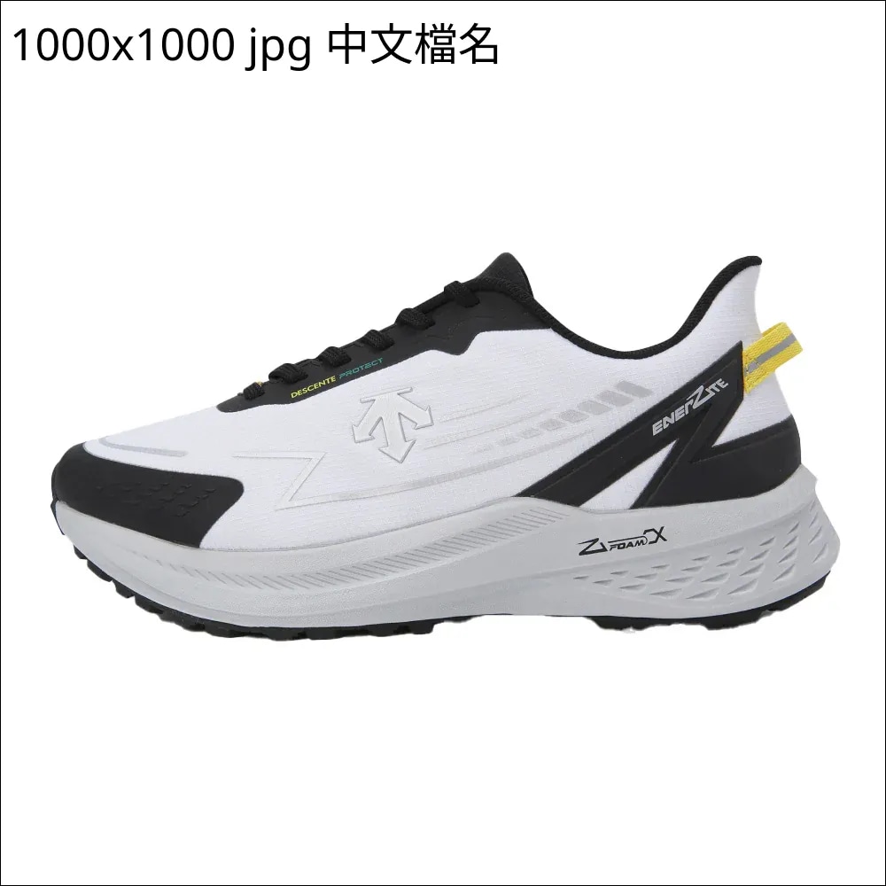 測試tom活動未開始